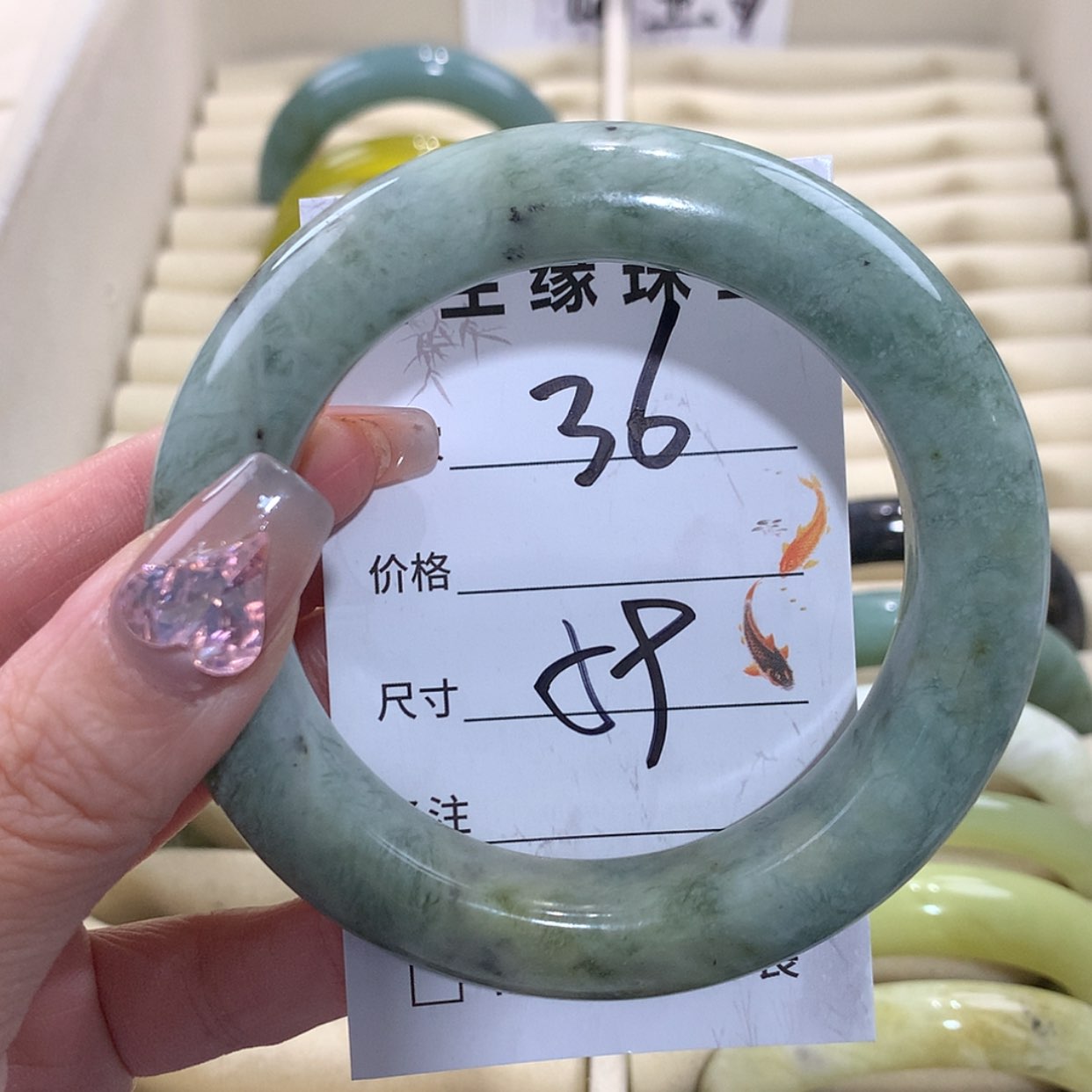 【闪购商品】未镶嵌蛇纹石玉手镯