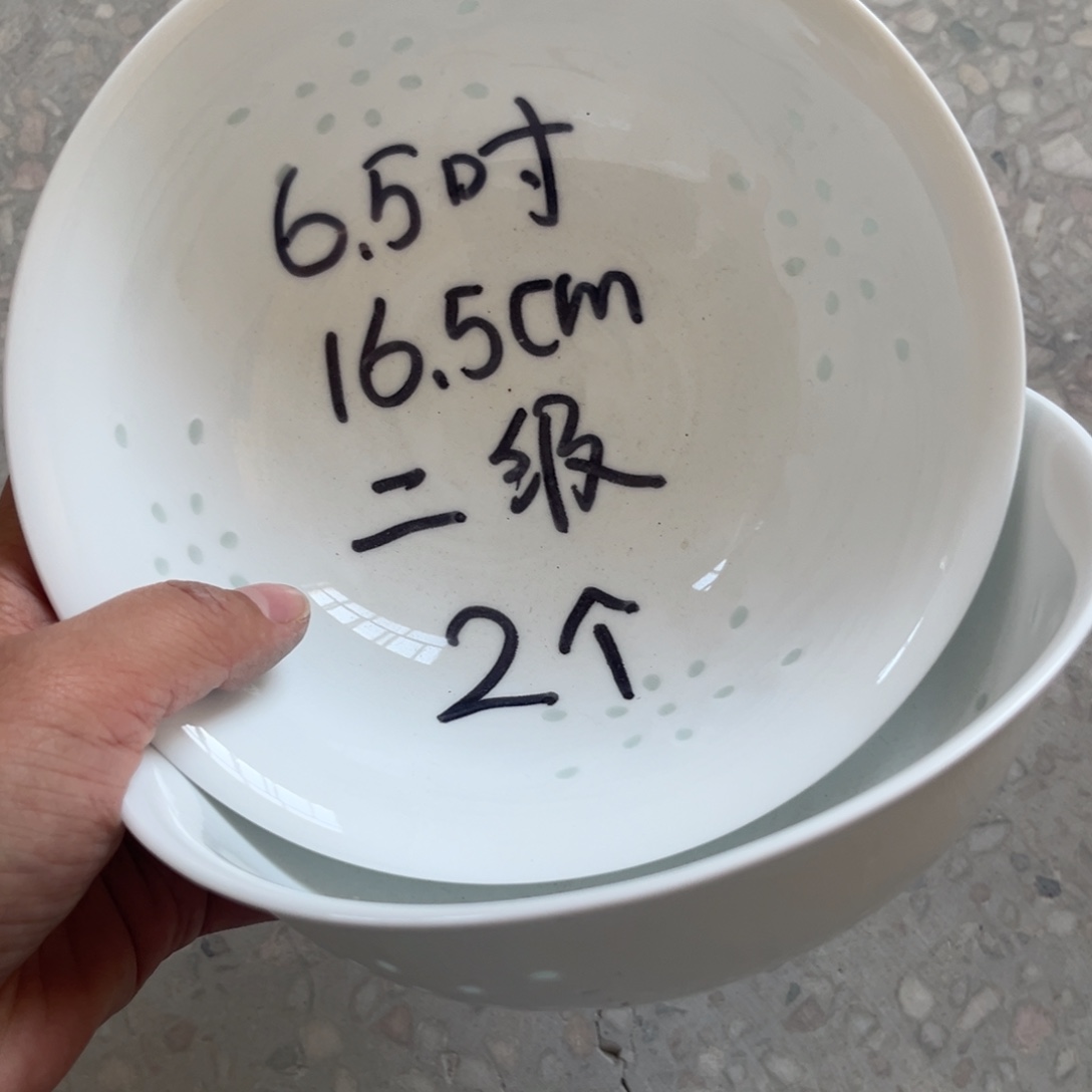 陶摆件景德镇高温细白瓷餐具
