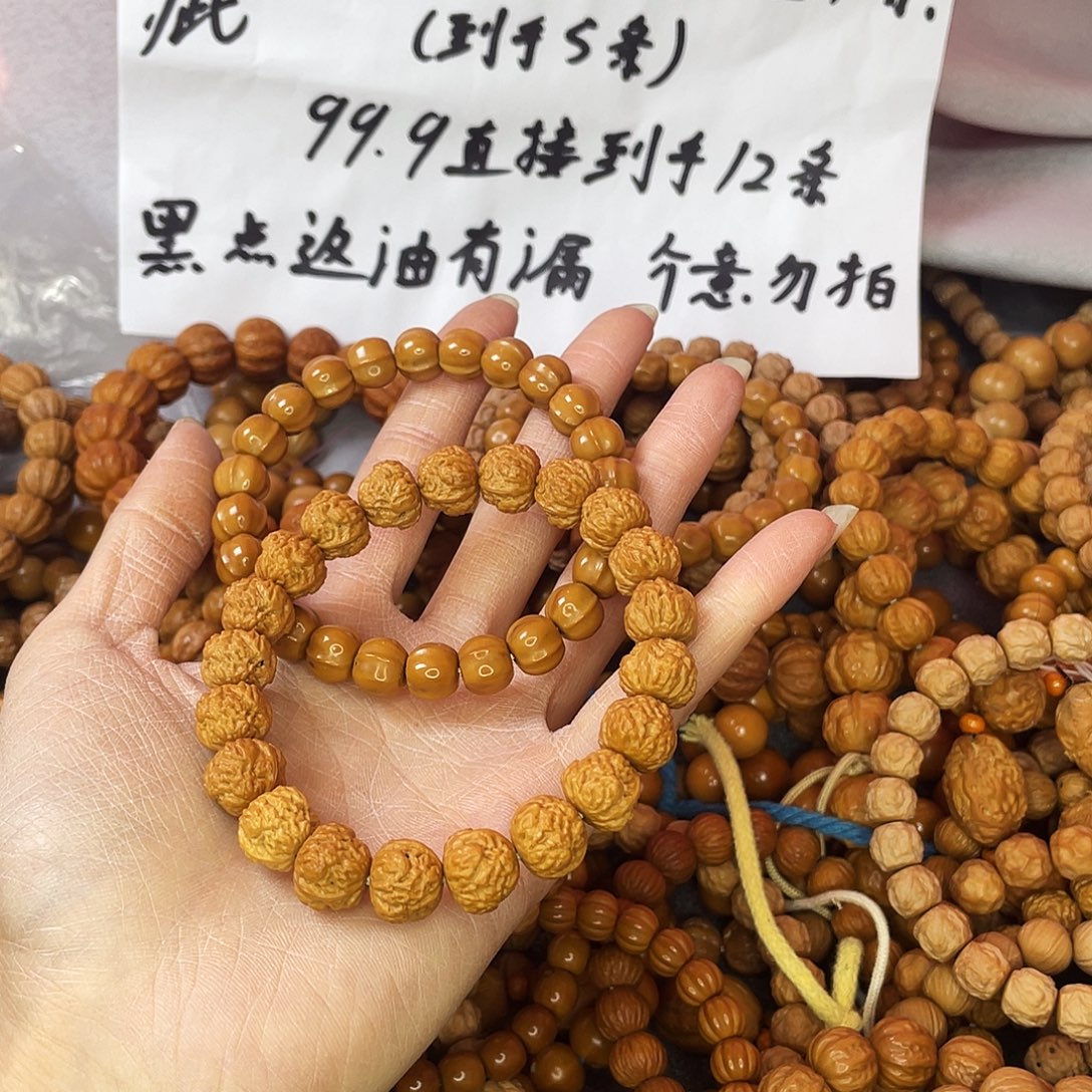 手串/手链核桃223