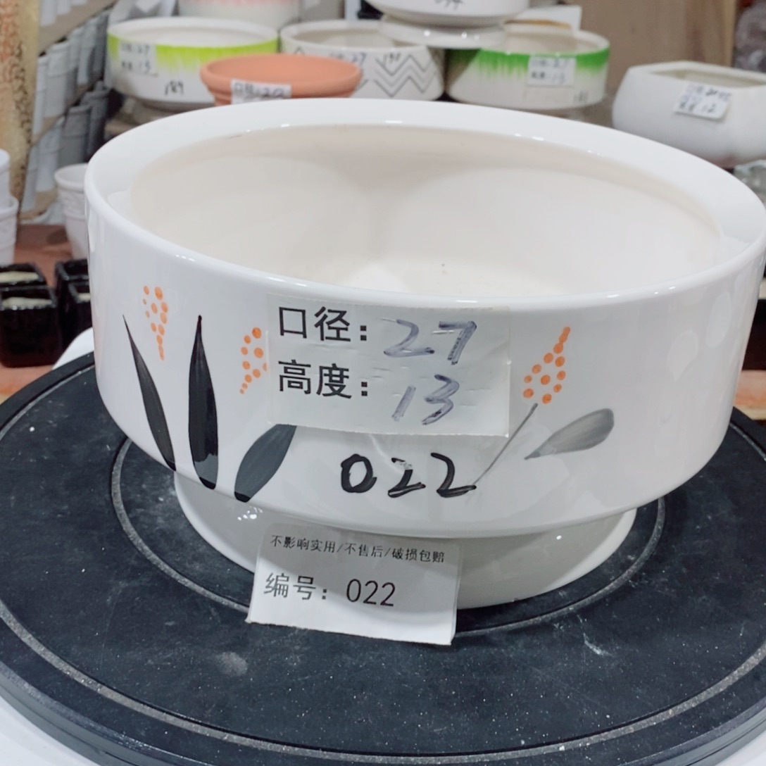 微瑕花盆-022-口27×13-1个