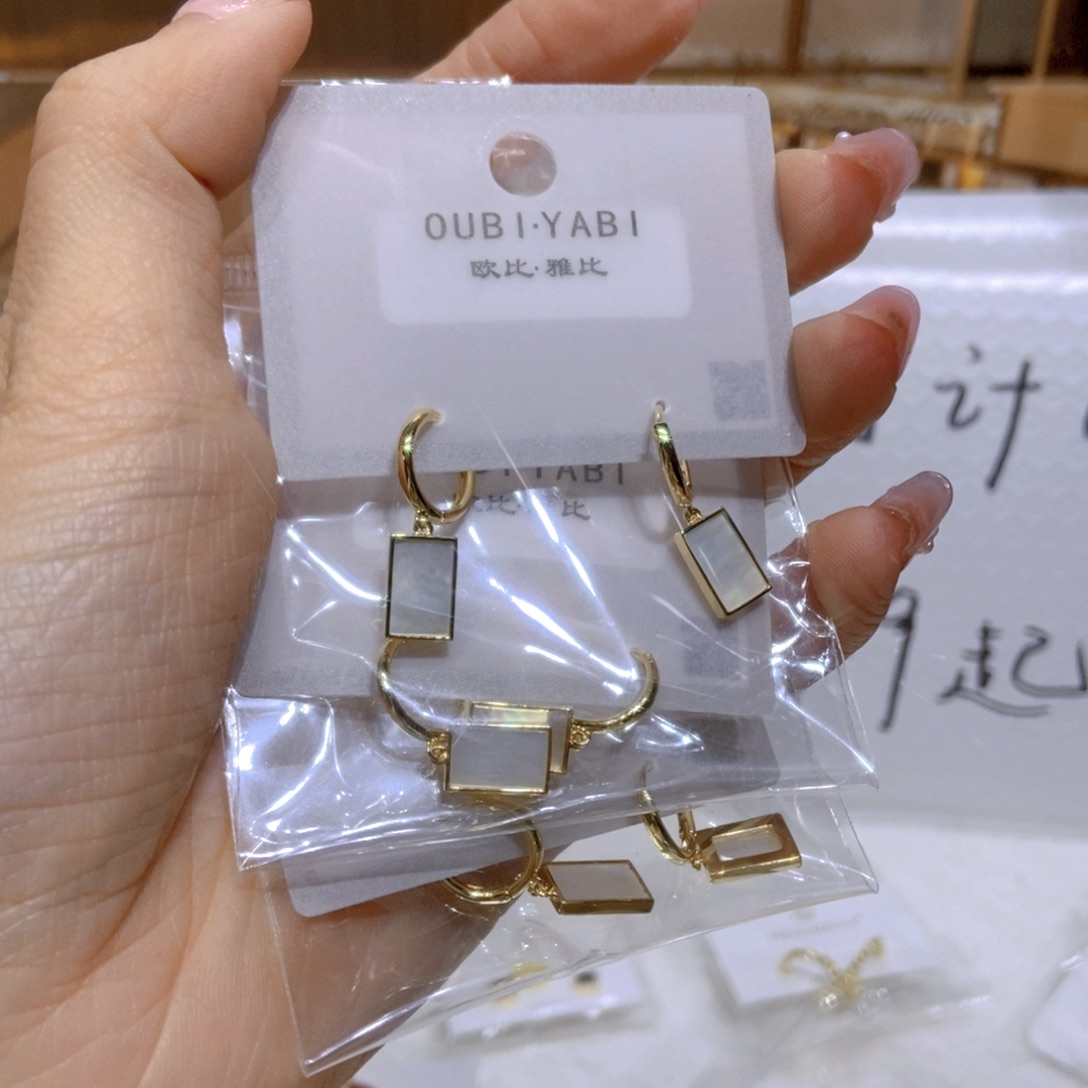 琉璃纯铜合金贝壳