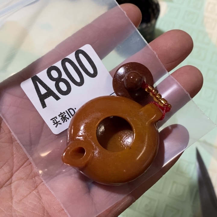 玛瑙/玉髓珠宝奇石未镶嵌