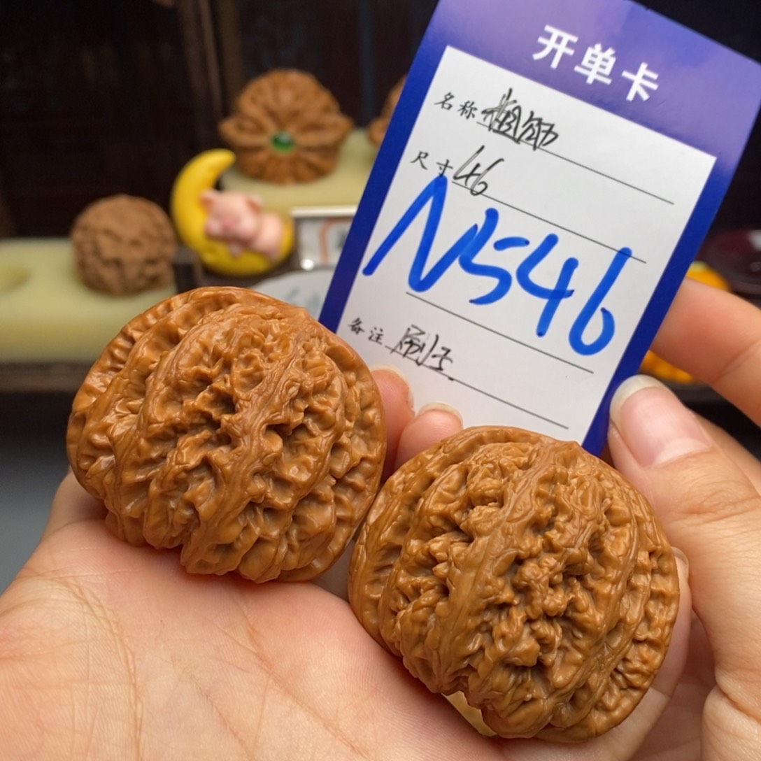 吊坠文玩核桃粗筋