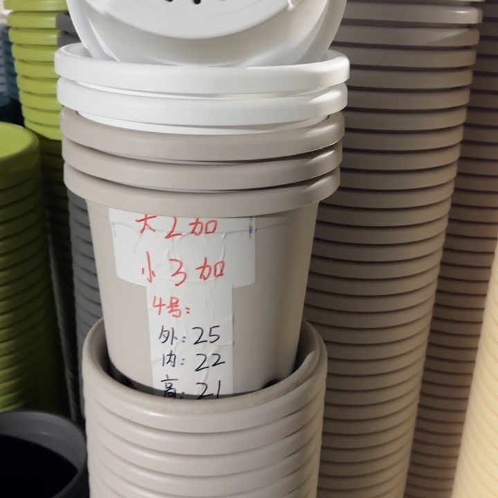 微瑕4#口径25无托灰白8个