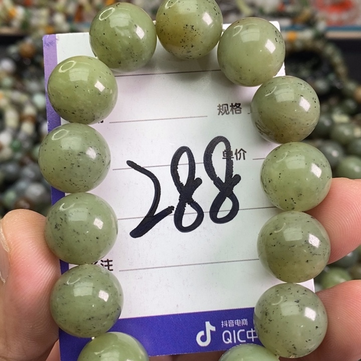 和田玉手链未镶嵌