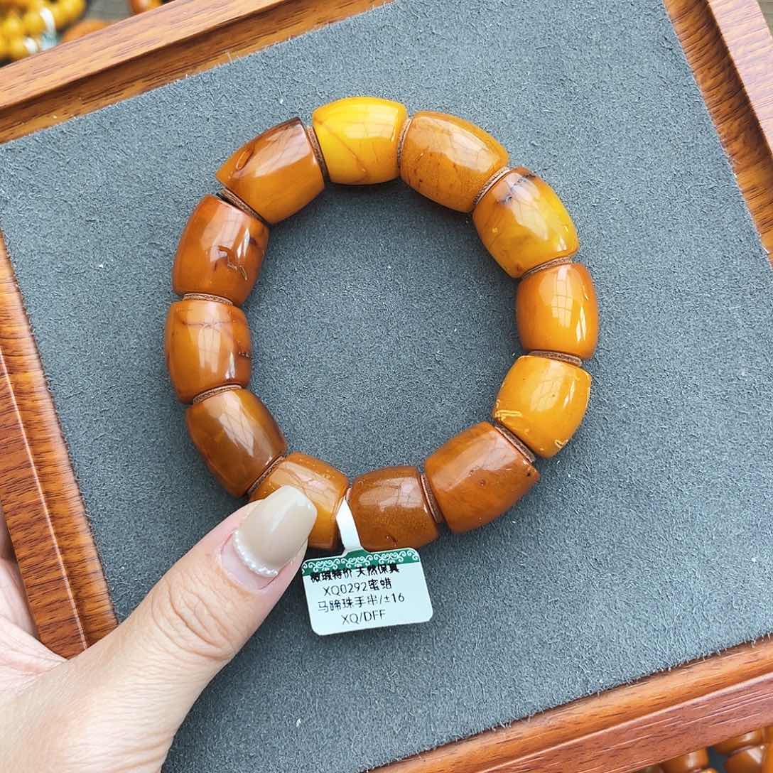 琥珀手链未镶嵌16m 马蹄