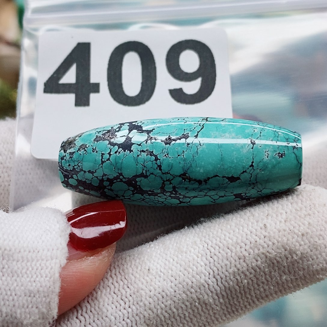 绿松石颈饰未镶嵌