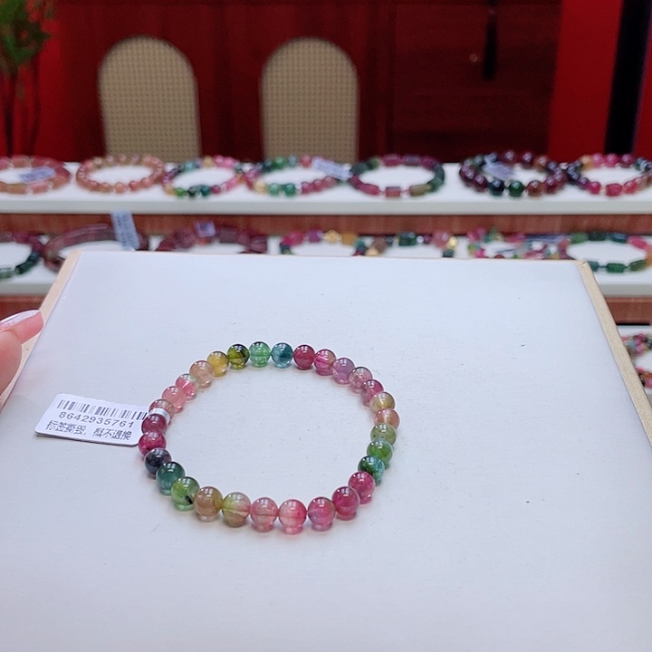 未镶嵌手串碧玺多样性发其一