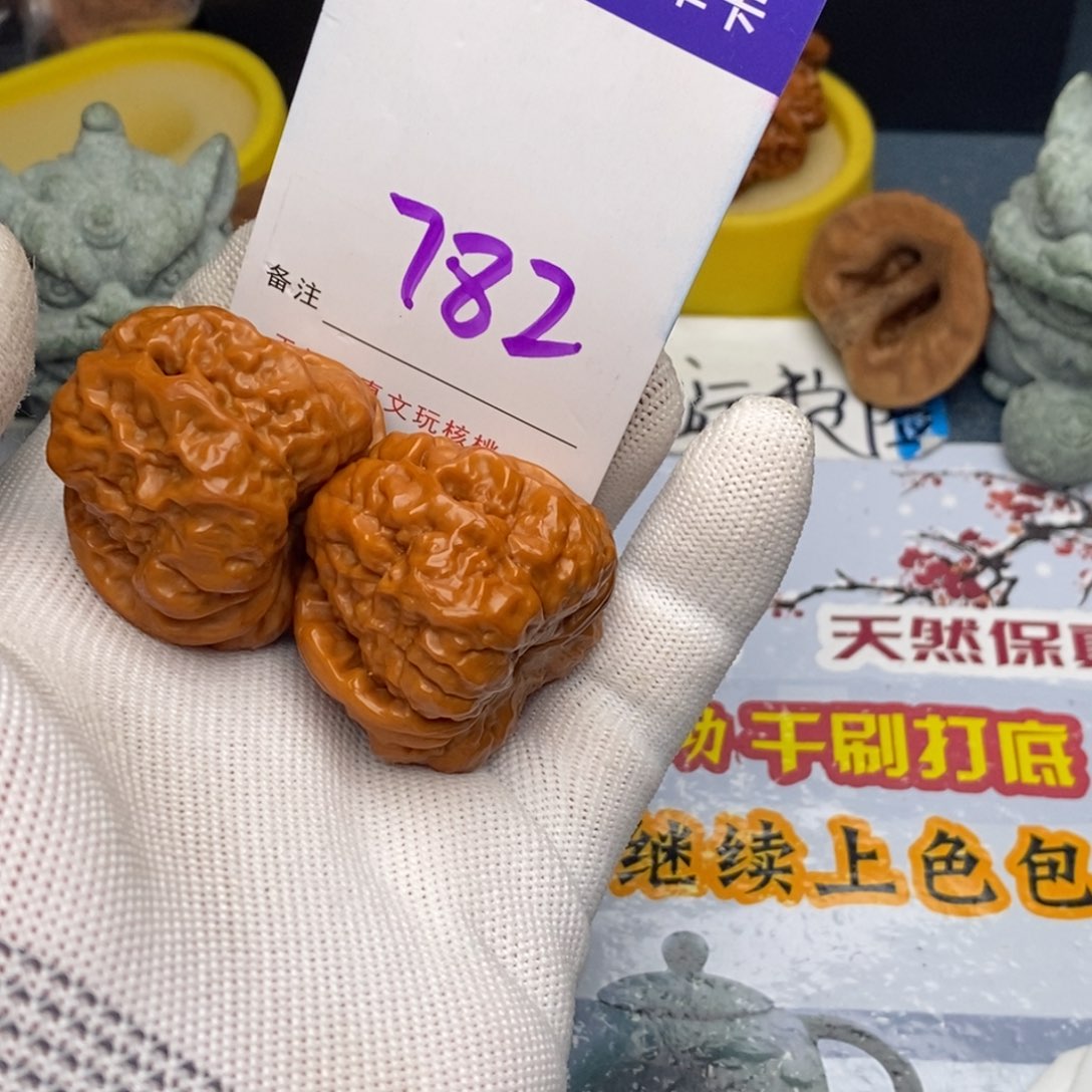 文玩核桃把件核桃