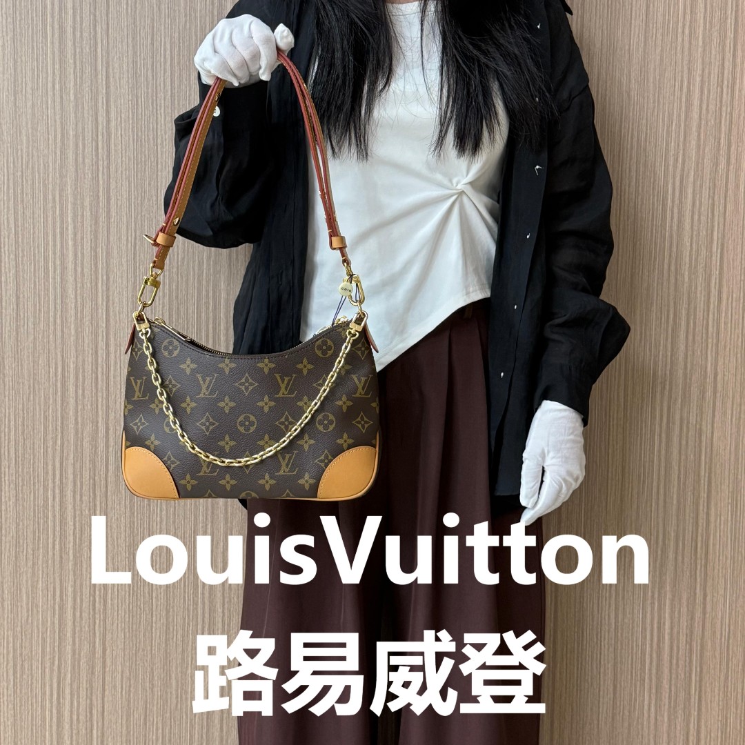 95新 LouisVuitton/路易威登 老花黄牛角斜跨包/云海优选/55927