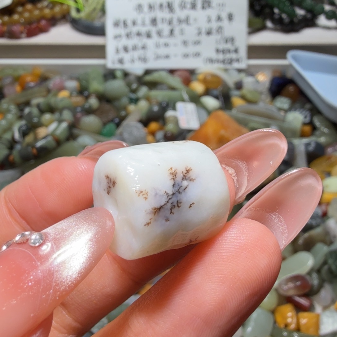 和田玉未镶嵌珠宝奇石