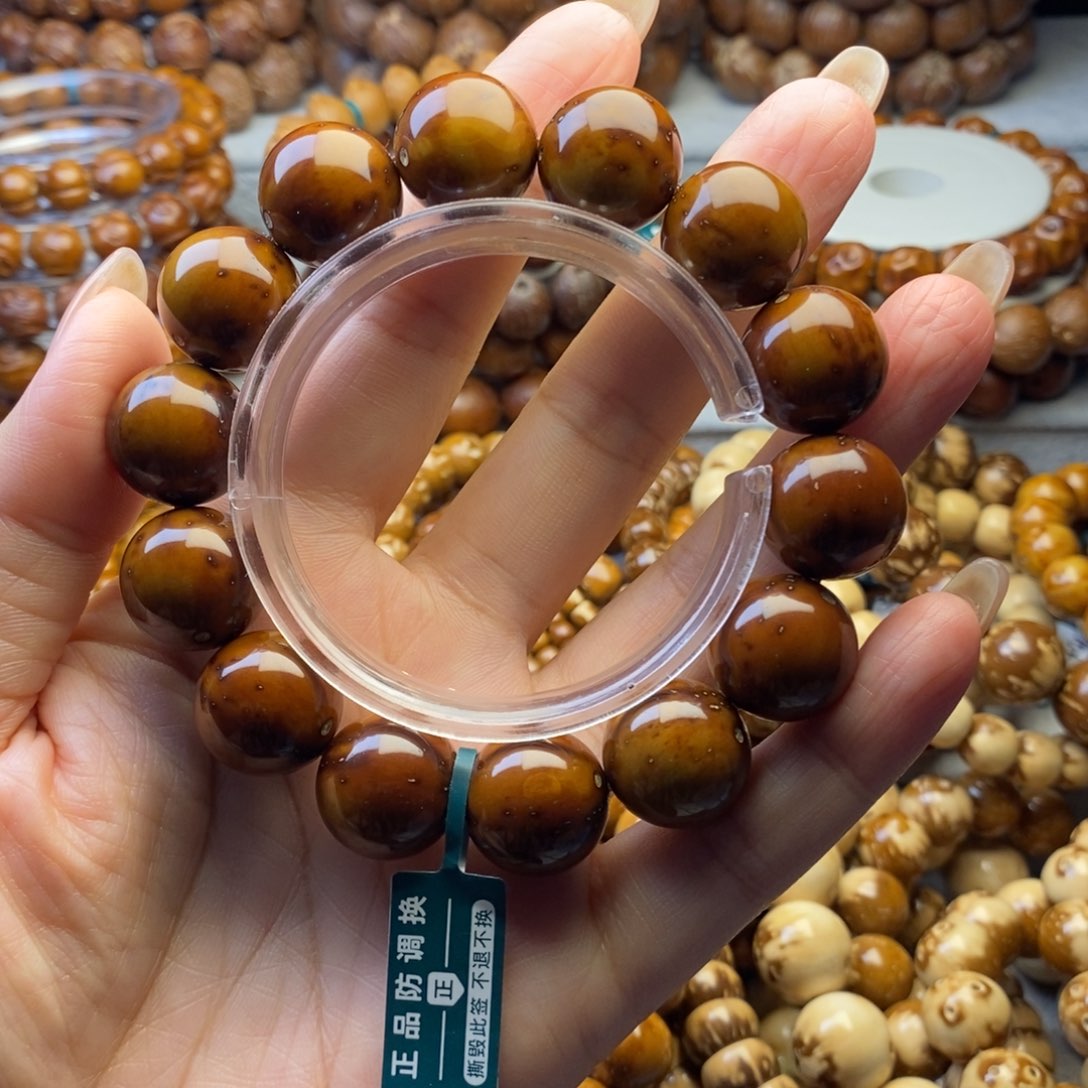 手串紫金鼠精品光珠16.8