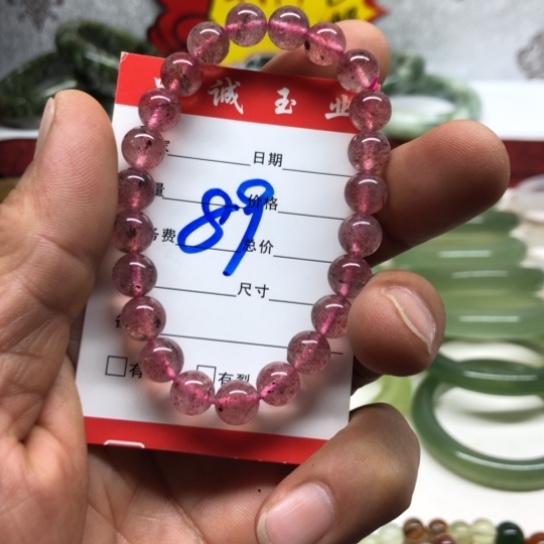 岫玉未镶嵌手镯一个