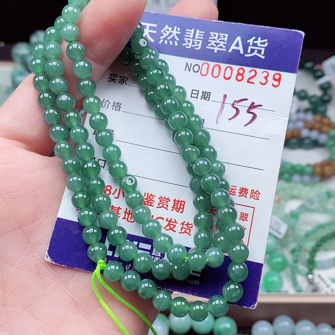 翡翠毛衣链未镶嵌