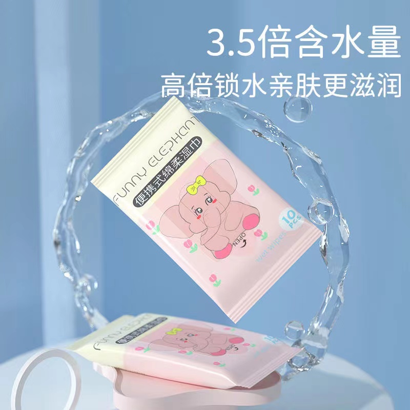 （宠物湿巾）柔软小包装湿巾棉柔湿纸巾保湿透气亲肤便携式
