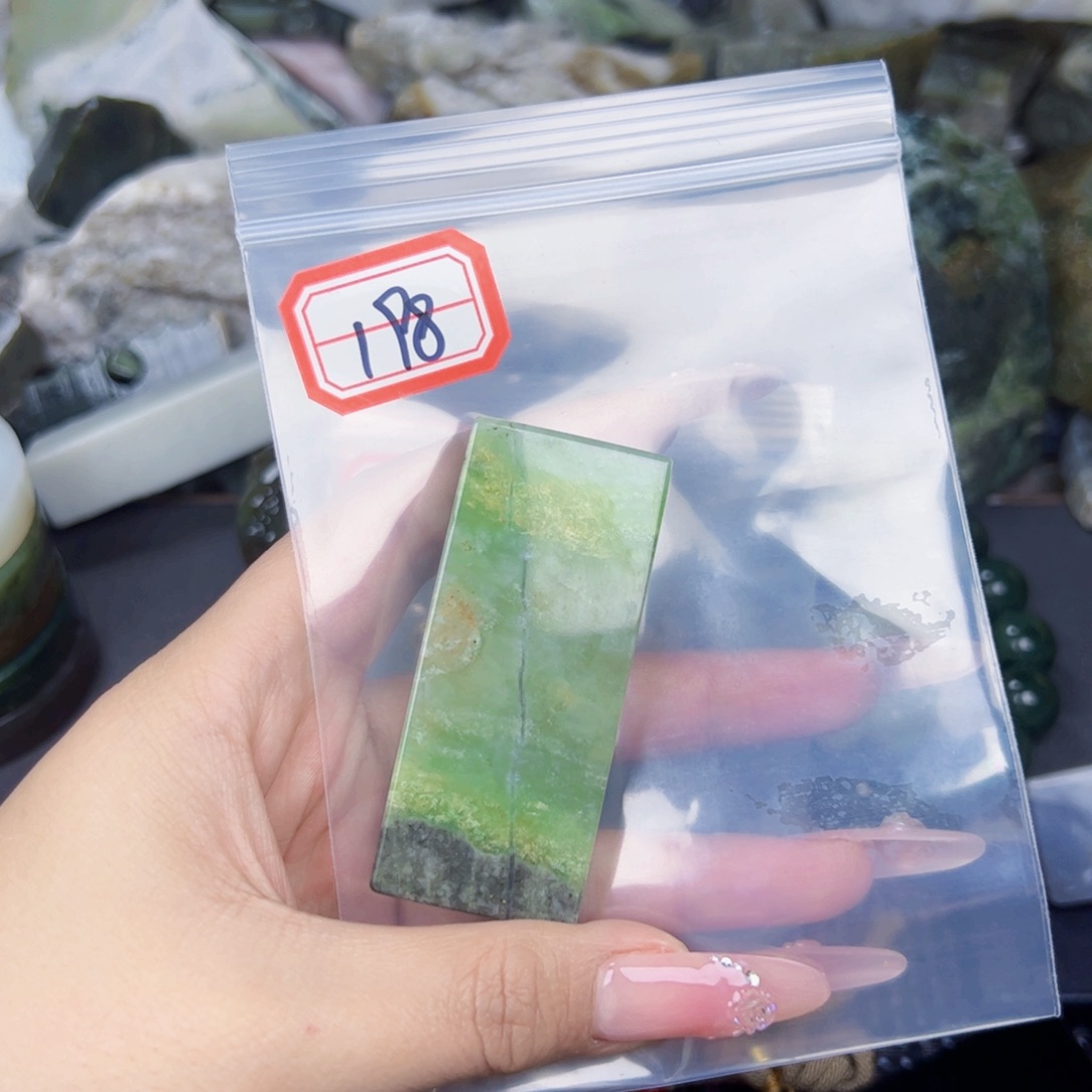 和田玉珠宝半成品未镶嵌