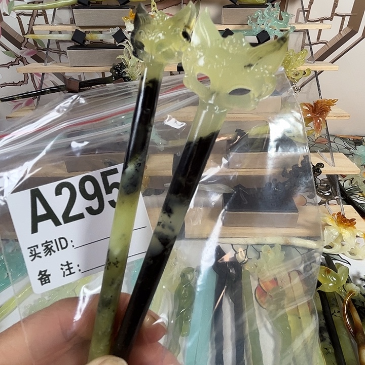 丶***r蛇纹石玉未镶嵌发簪