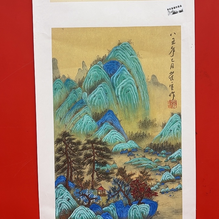 夏***国画李庆宣遗作孤品！