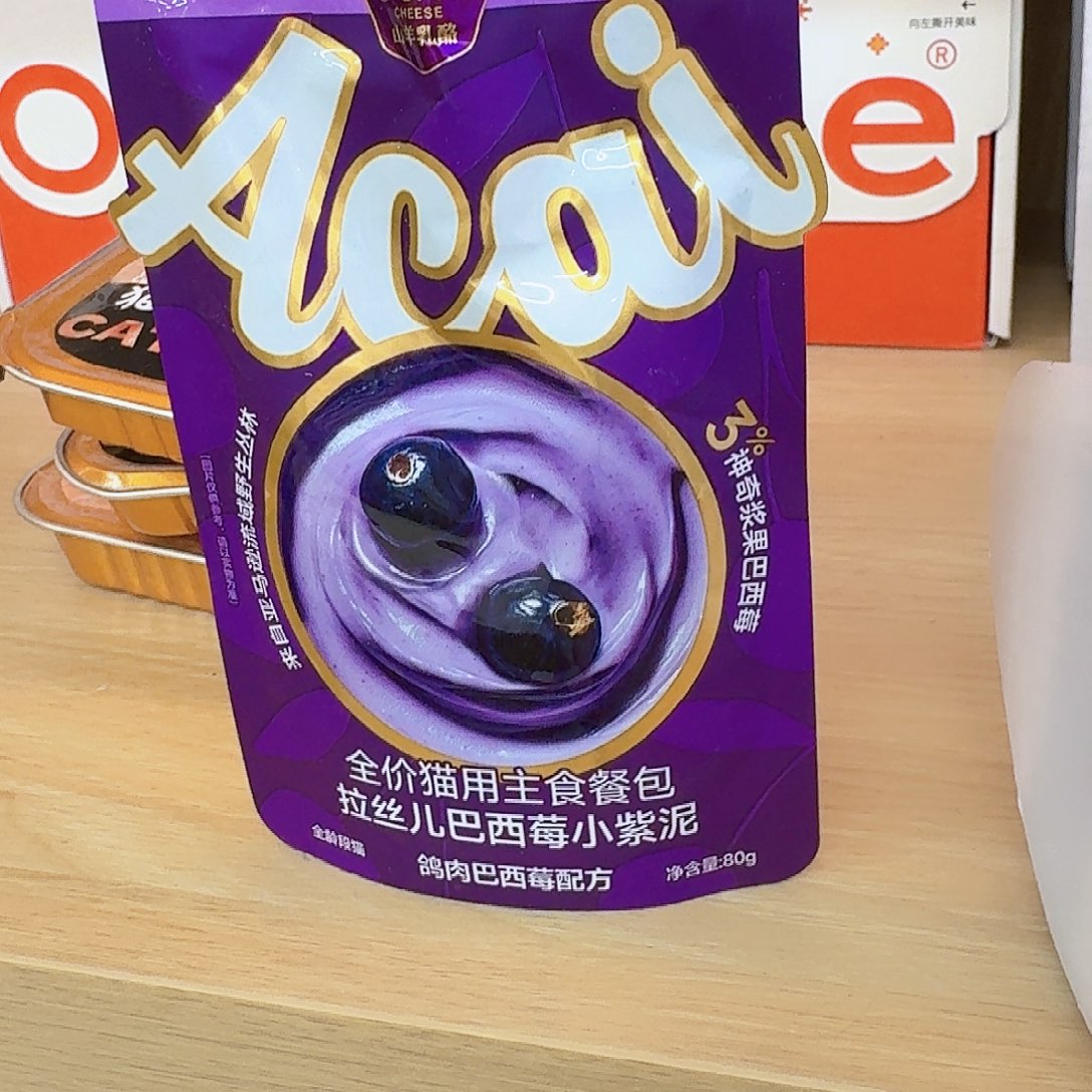 R***l可口可乐可口可乐可口可乐