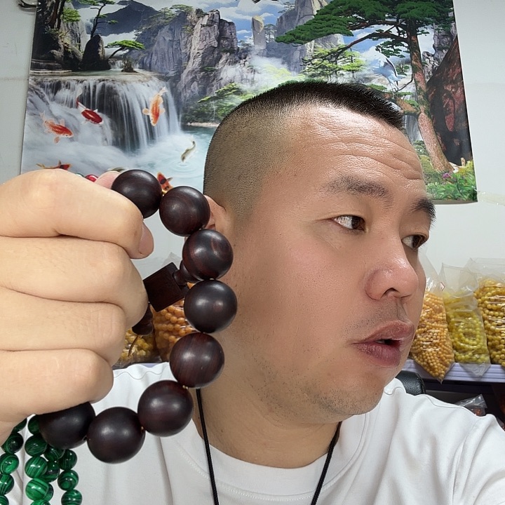 非洲紫檀（红花梨）20