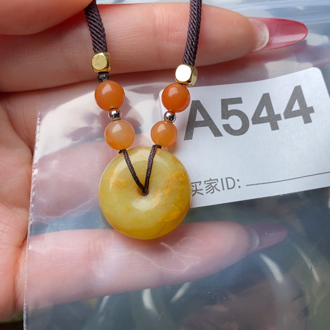 蛇纹石玉未镶嵌纯天然岫玉