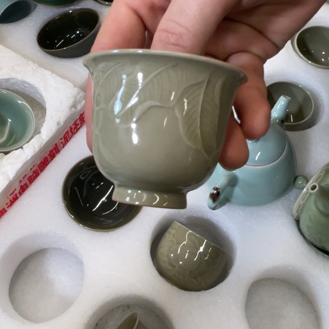 三宝茶器开播福利微瑕