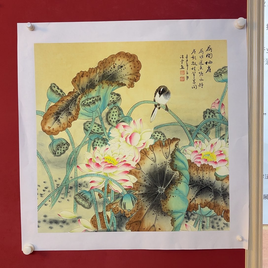 竖款精品书画作品