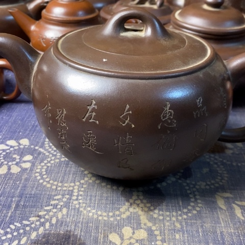 紫砂茶壶小*腿紫砂紫砂紫砂紫砂紫砂紫砂