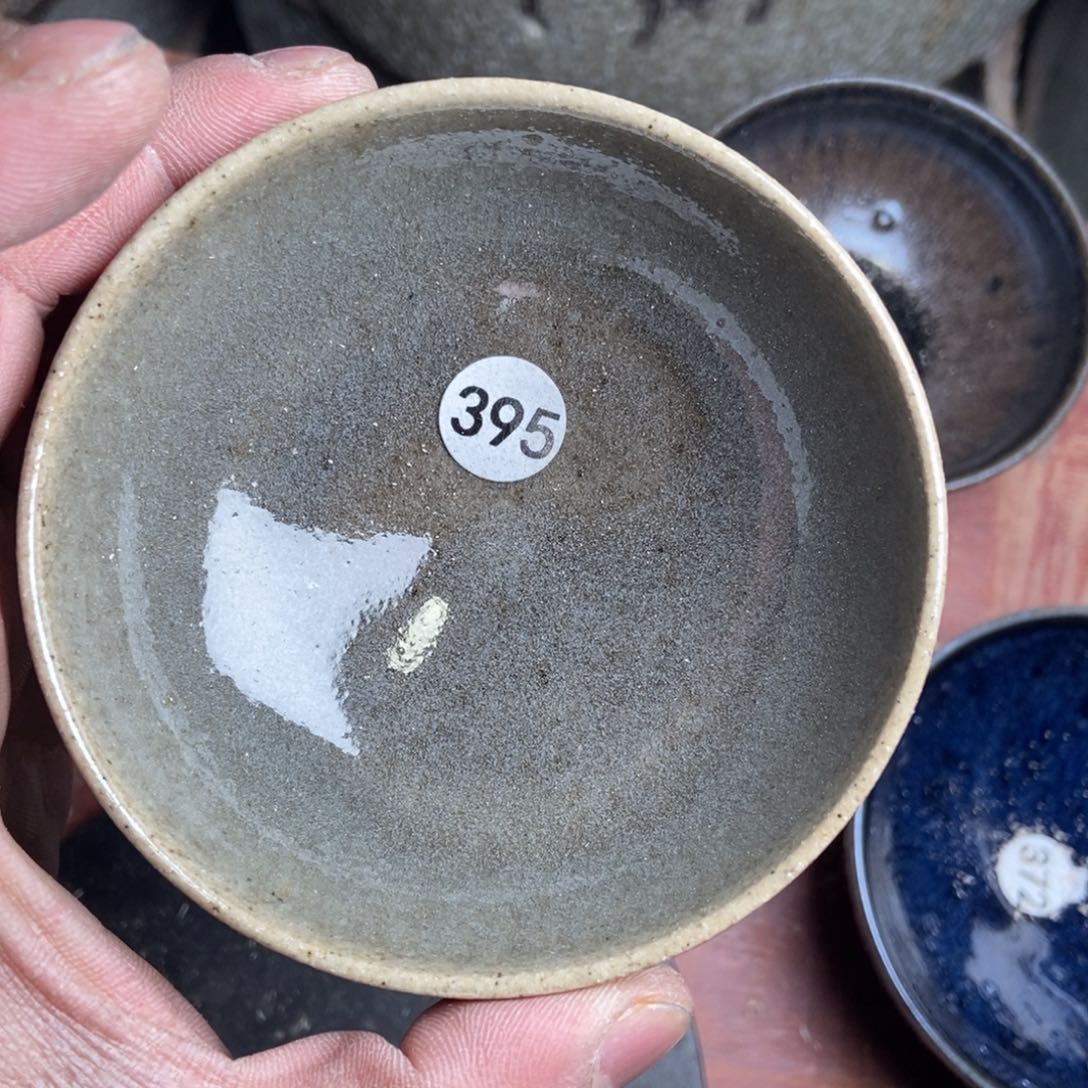 茶盏加油加油继续395