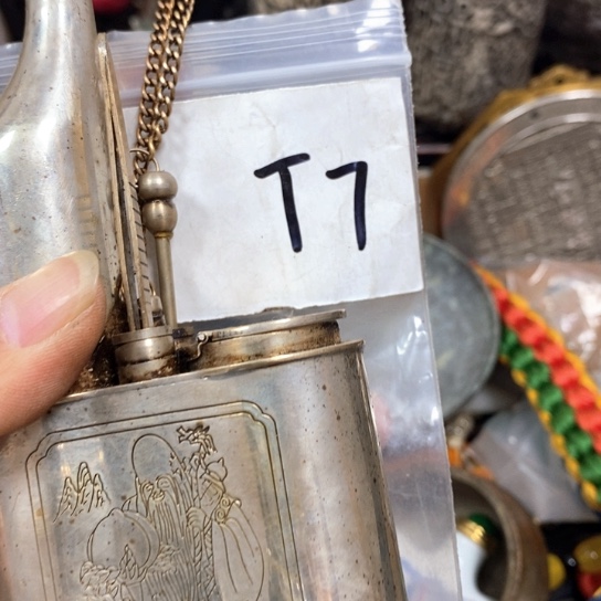 金属66最美专属链接