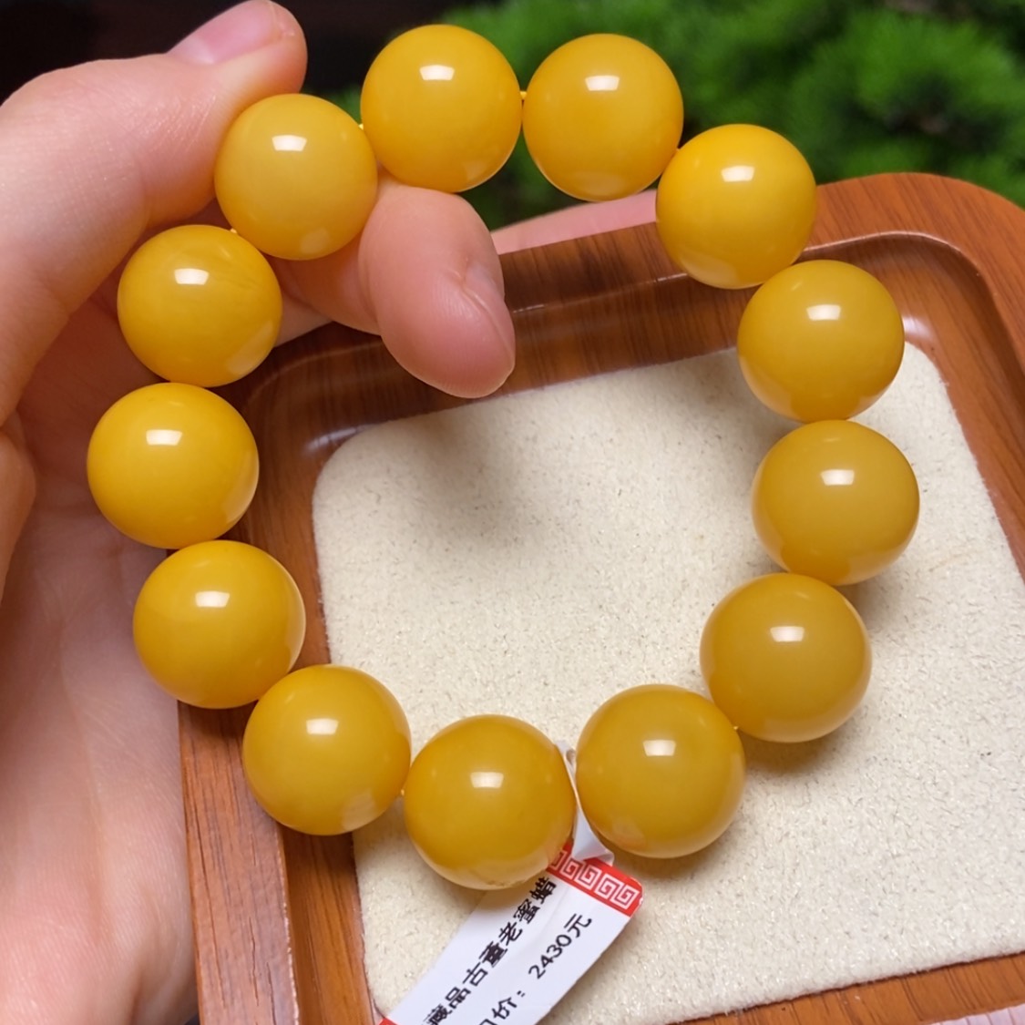 【闪购商品】手链蜜蜡未镶嵌手串