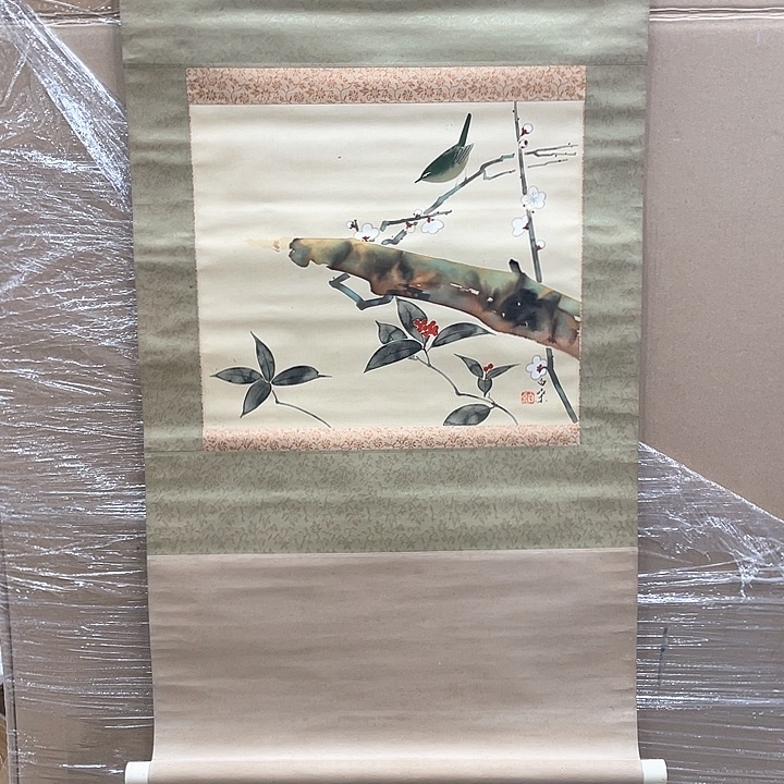 老*精品剪纸艺术作品