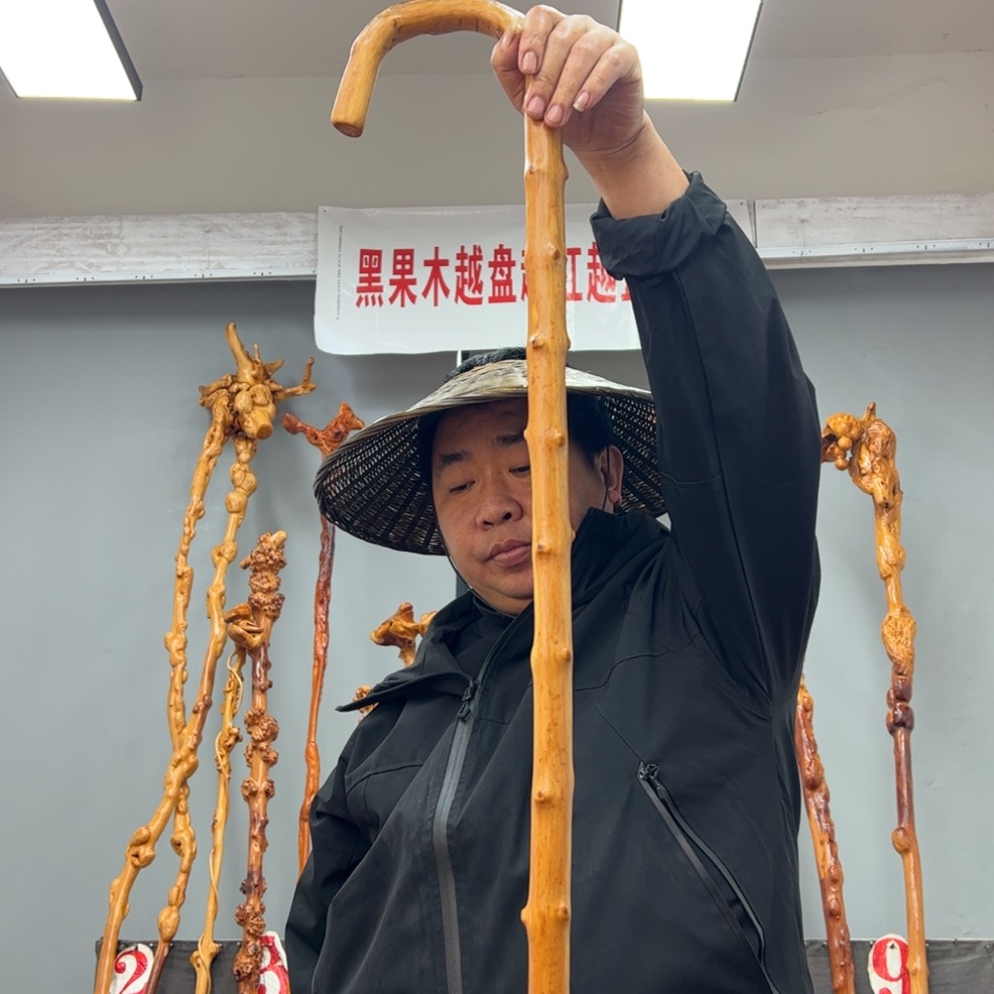 黑果木其他活**我黑果木848