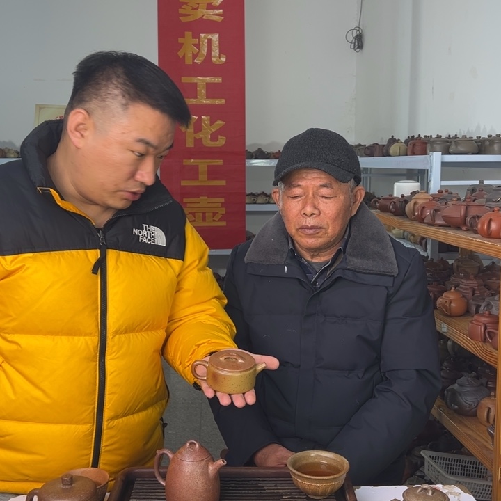 茶壶紫砂8888888888