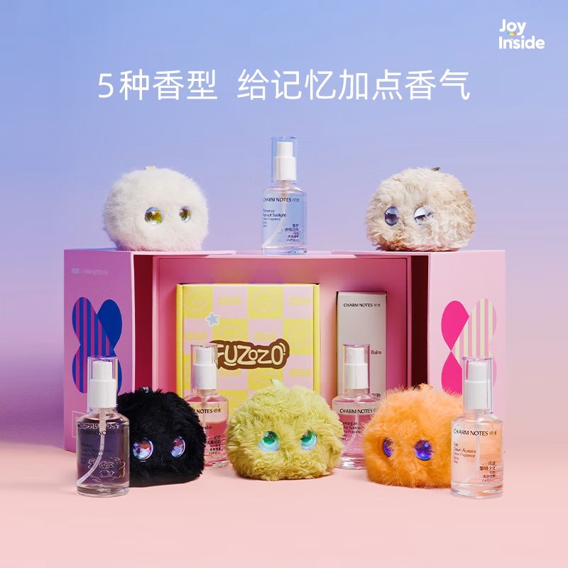Fuzozo礼盒套装芙崽x颂境香氛 AI电子毛绒玩偶+香氛组合精美礼物