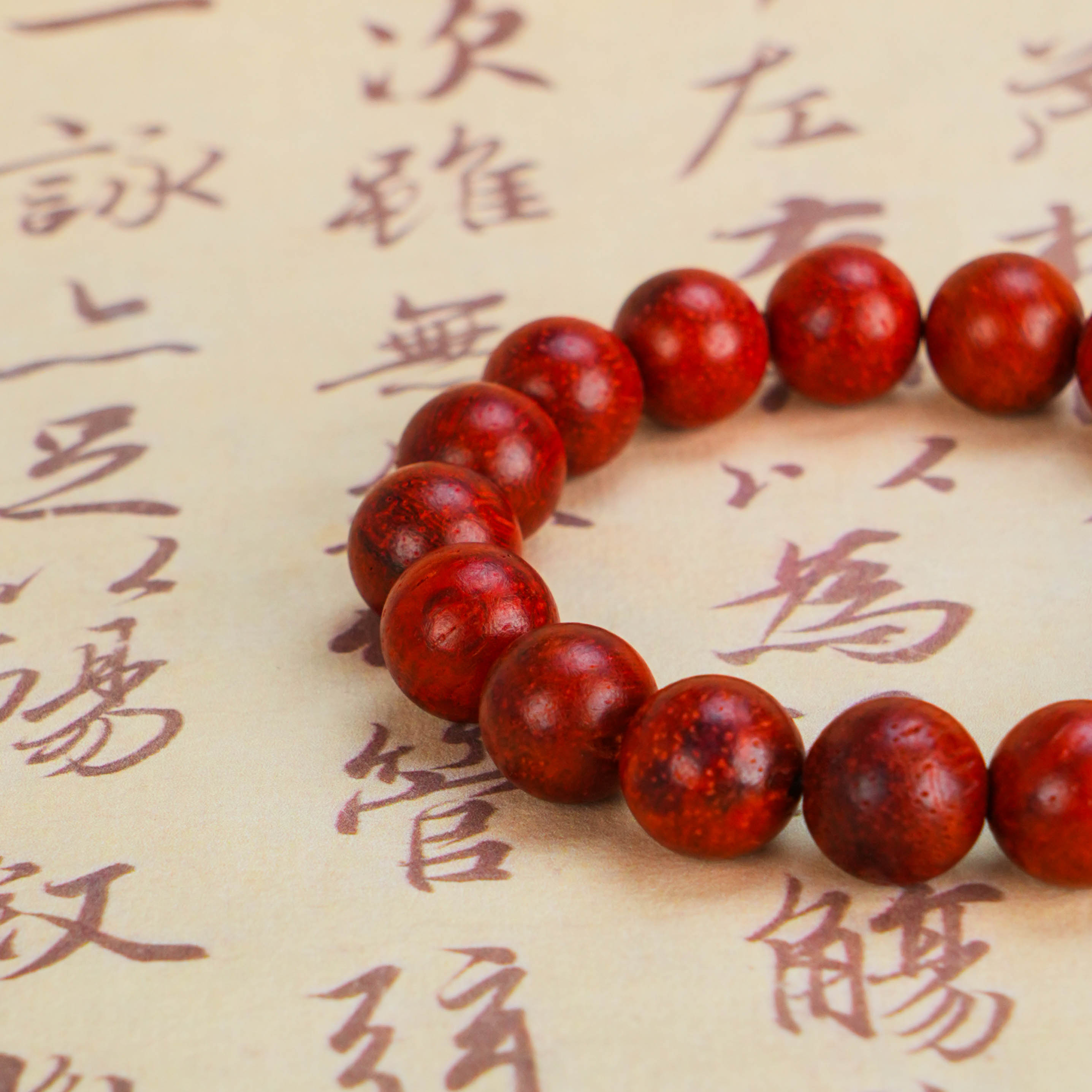 SC-314 天然红花梨手串12mm