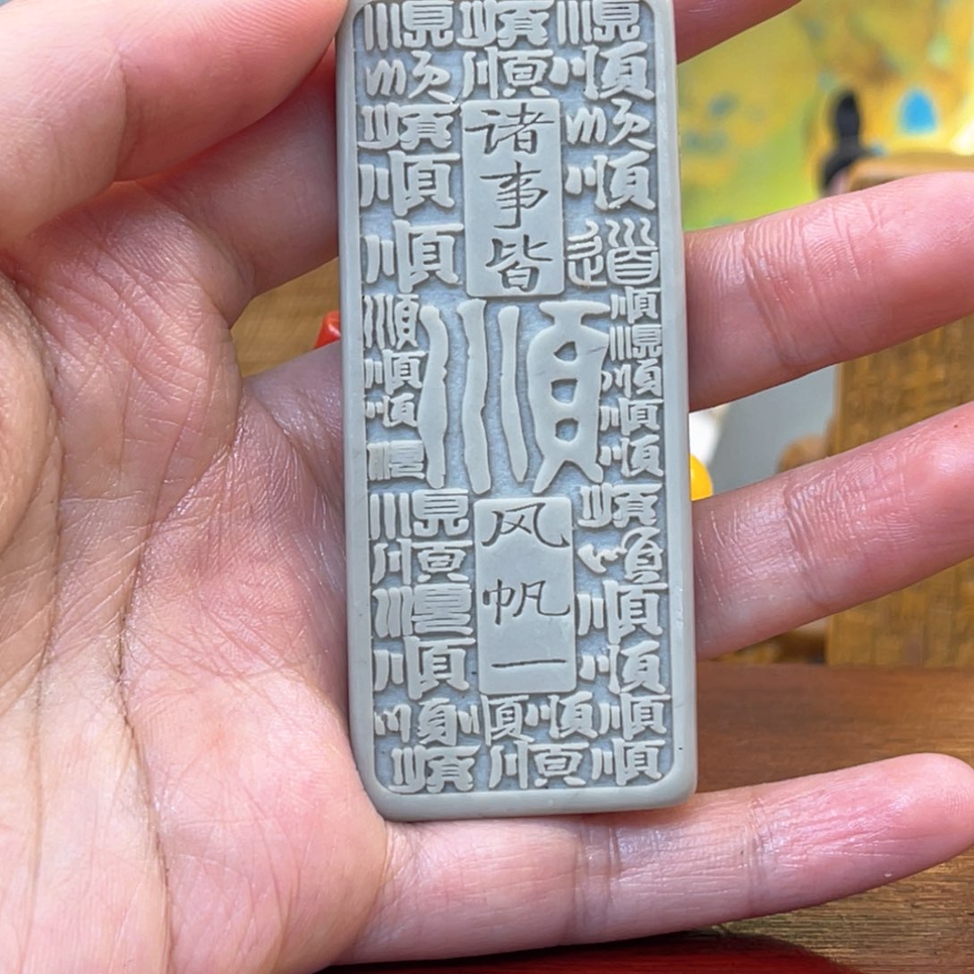 戈壁石69999999999999996666666666