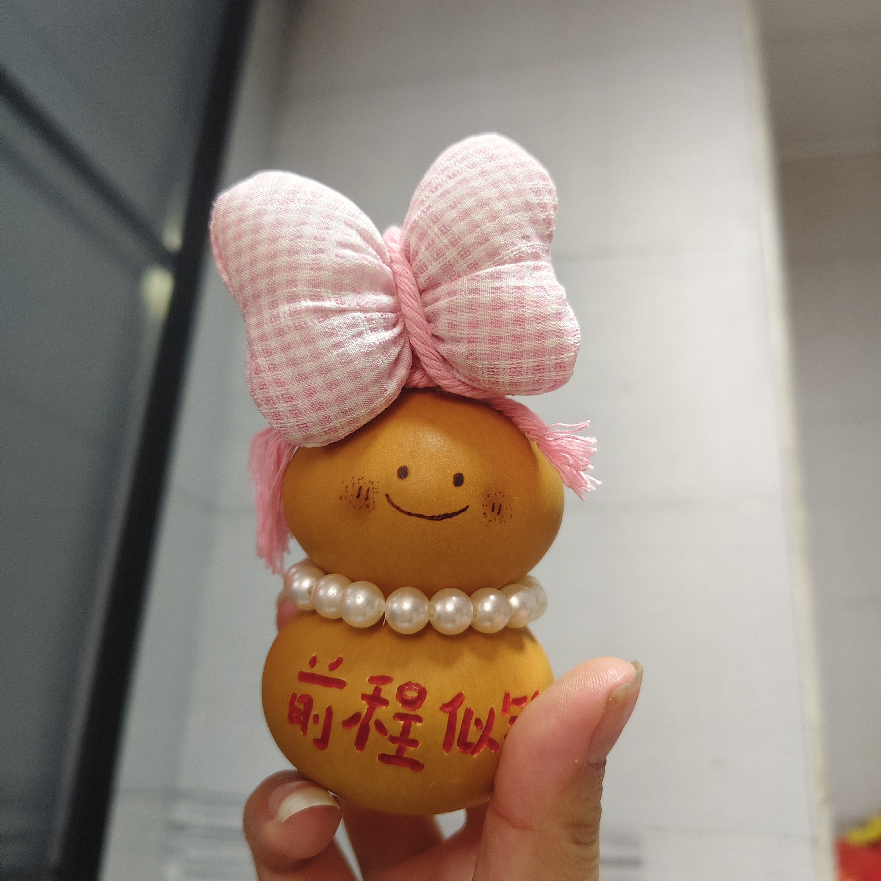 文玩葫芦一物一拍（非偏远）