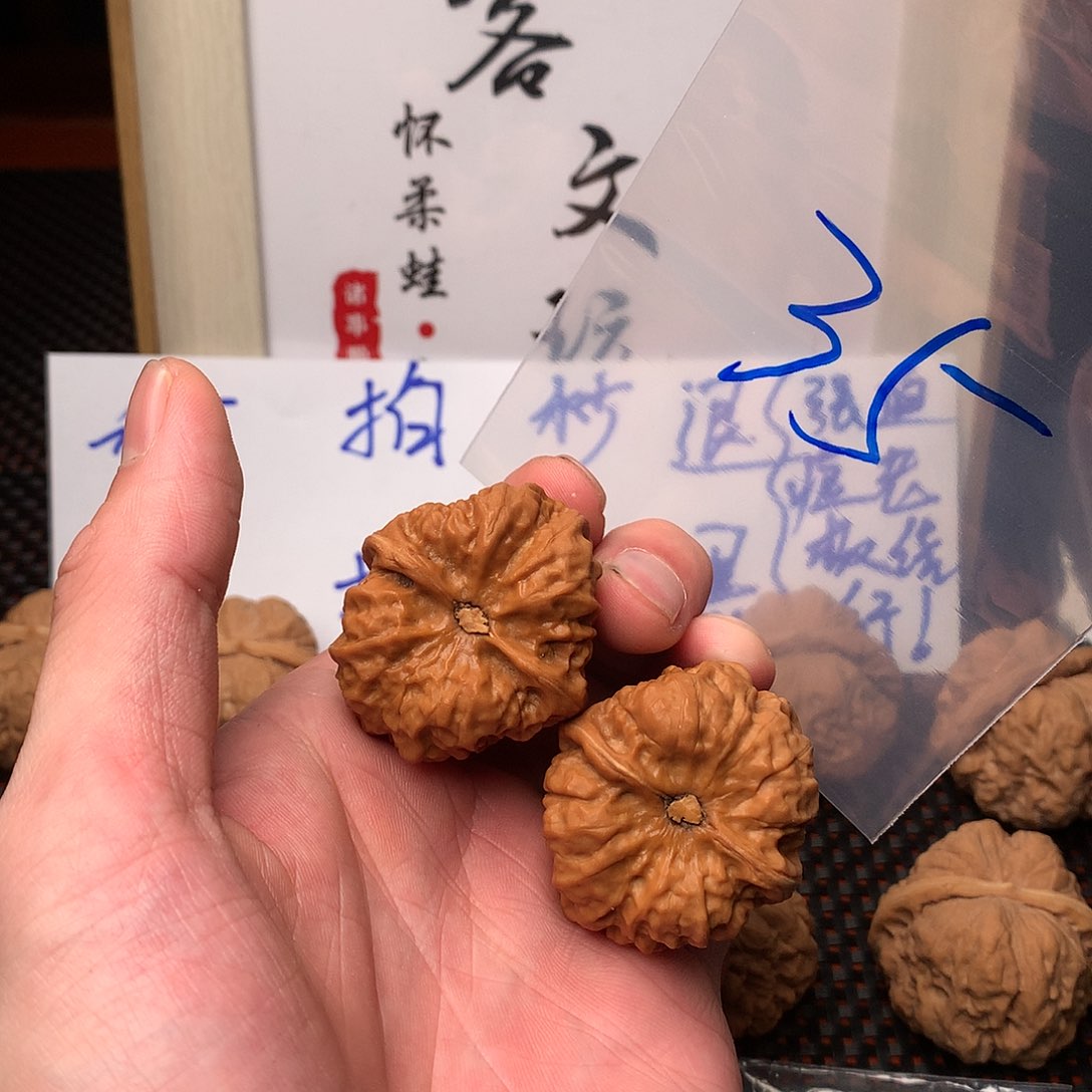 文玩核桃把件八方客呜呜呜1111111