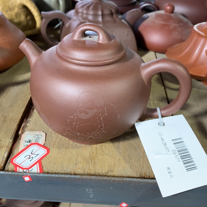 茶壶紫砂原矿手工57