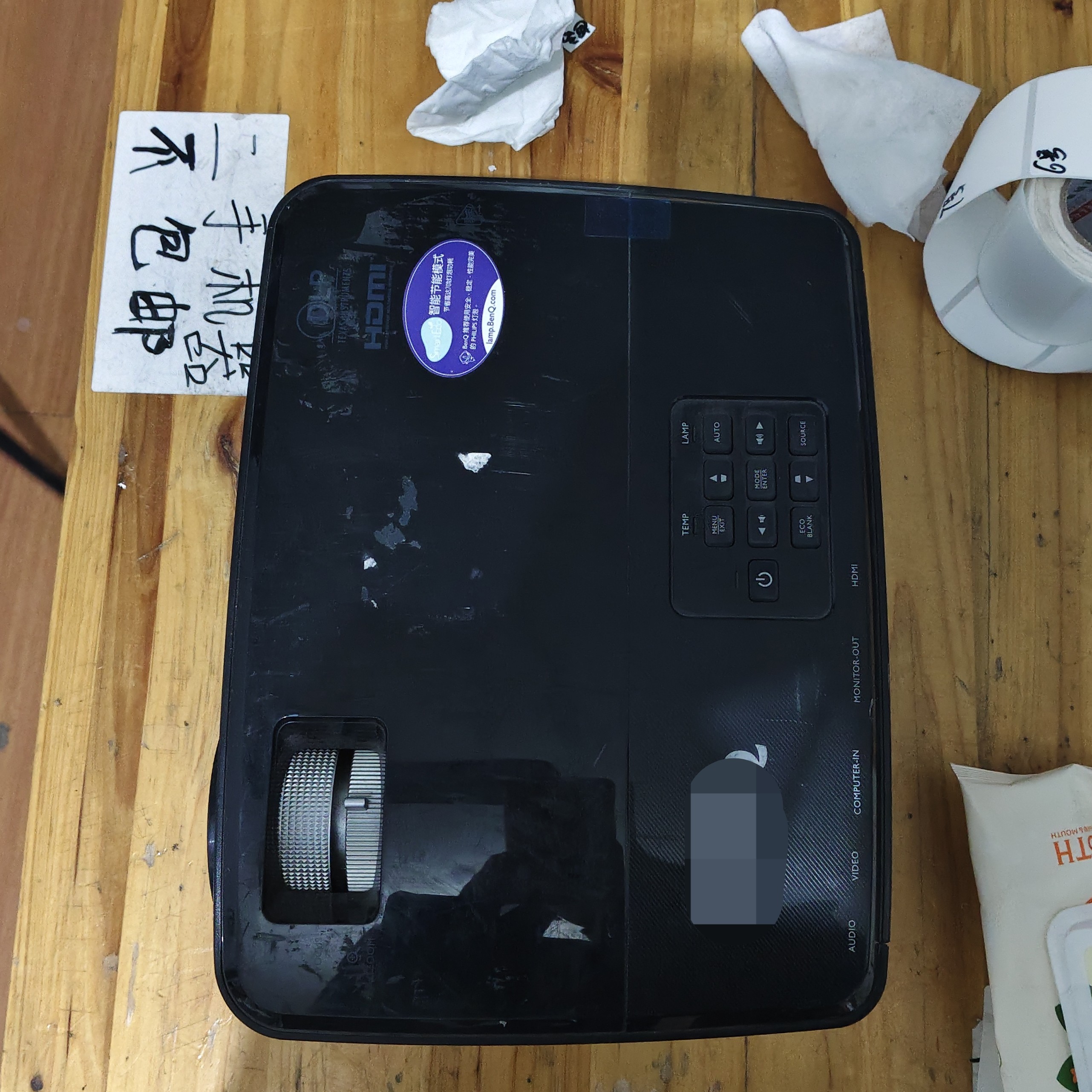 二手高清投影仪  不包邮