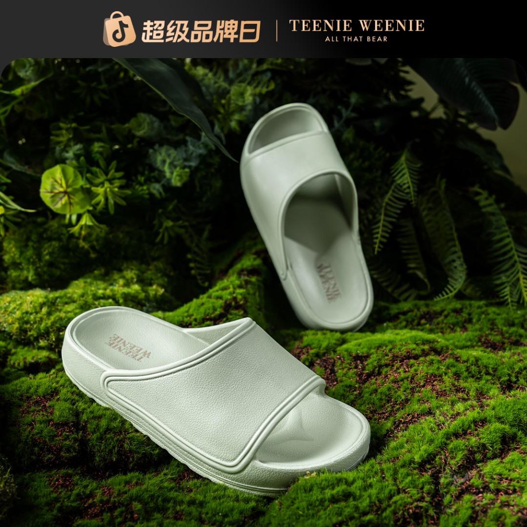 TeenieWeenie小熊拖鞋室内家居情侣浴室防滑防臭25新款夏季凉拖鞋