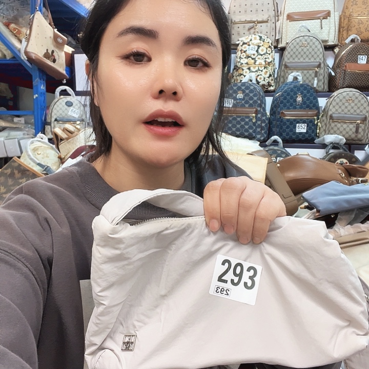 包包包包包包包包