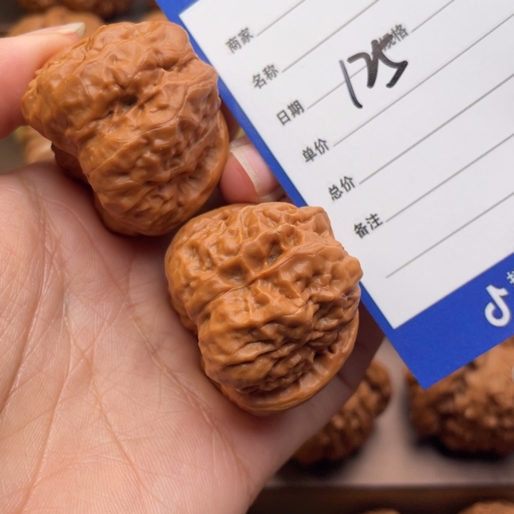 文玩核桃吊坠125号37蛤蟆