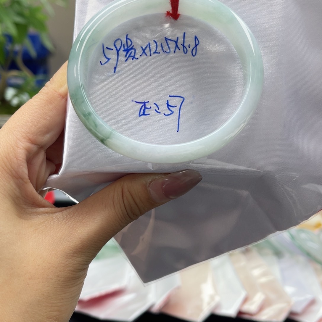 未镶嵌手镯翡翠翡翠