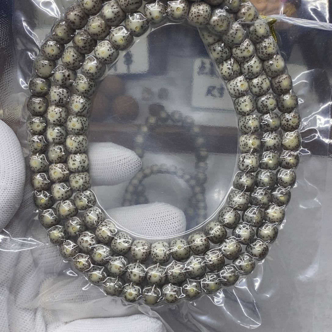 星月菩提手串U****✨123456778899