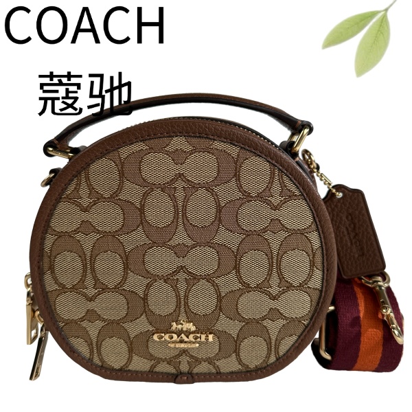 99新 COACH/蔻驰 老花拼棕圆饼手提斜挎包G25116958底长17X15