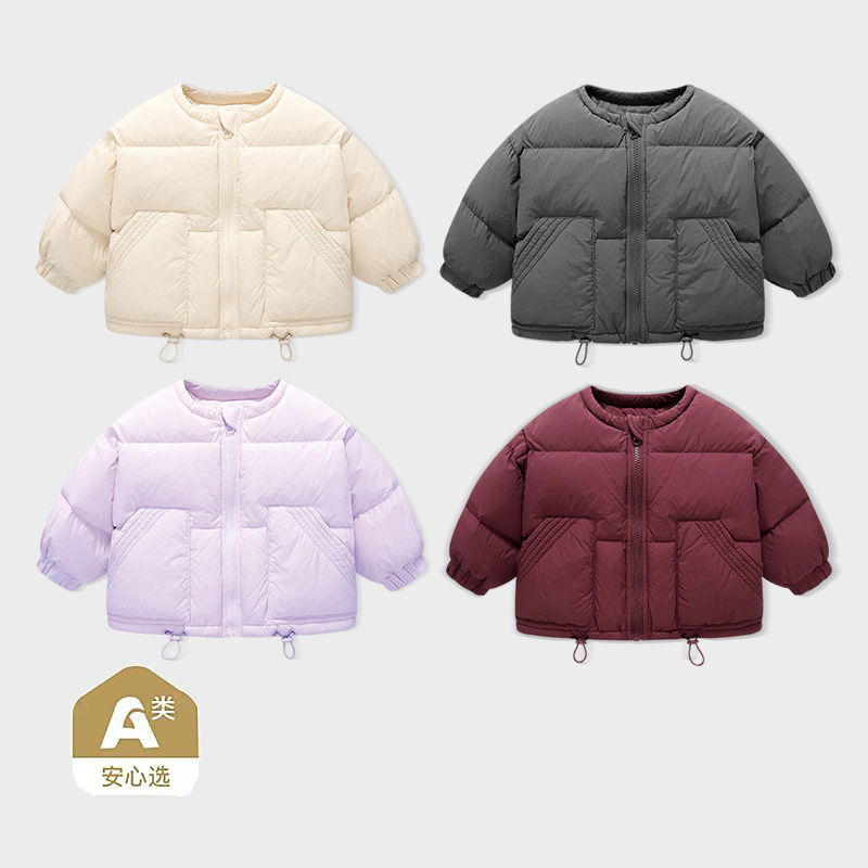 婴儿羽绒服上衣宝宝羽绒服秋冬新款男童女童羽绒服轻薄羽绒服儿童