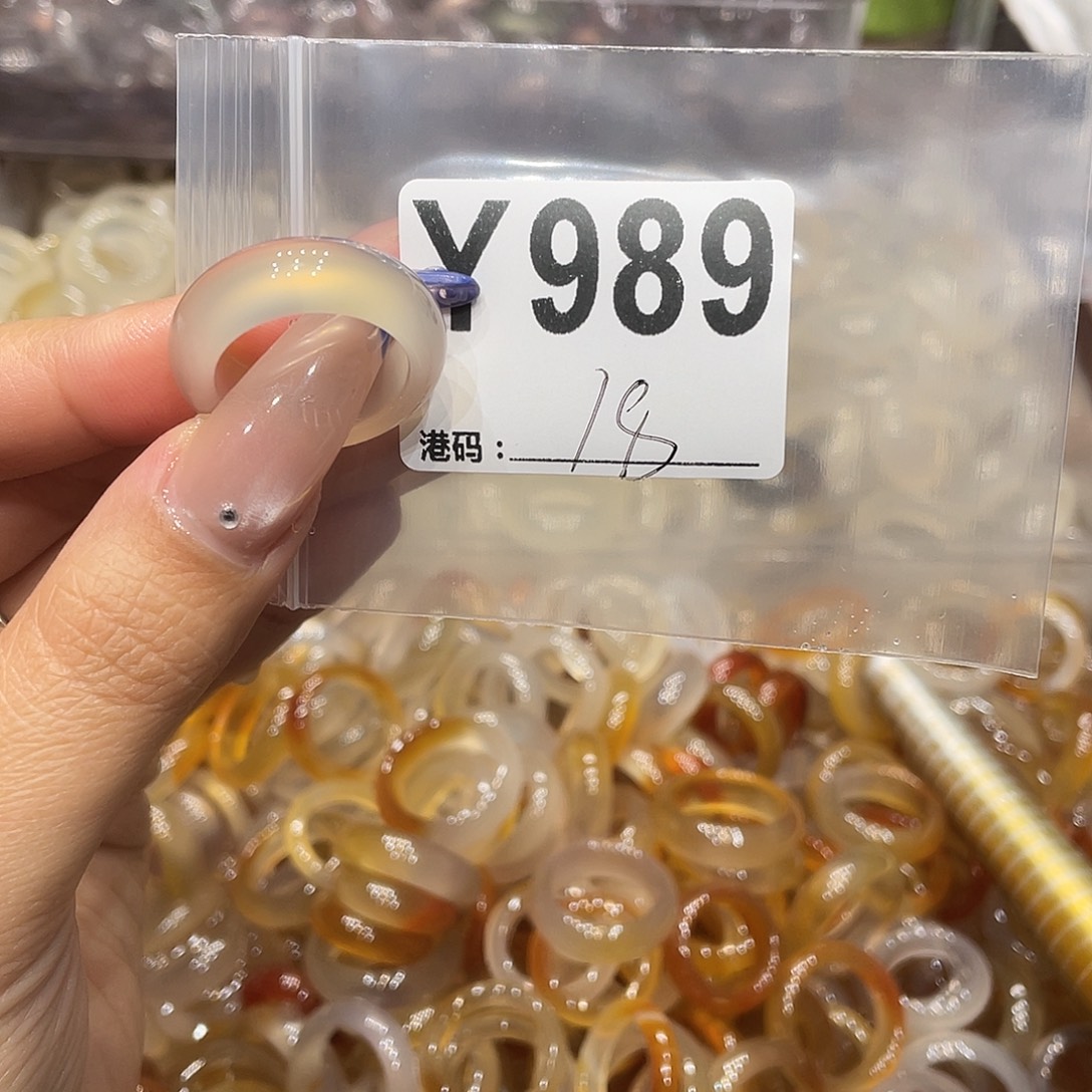 玛瑙/玉髓未镶嵌戒指989
