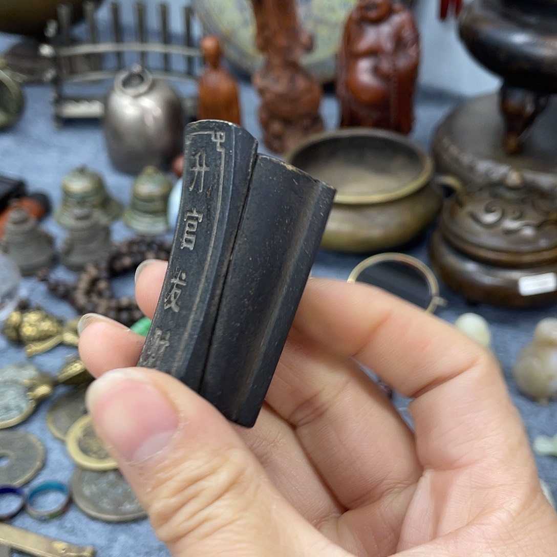 罗***许铜摆件一个小物件
